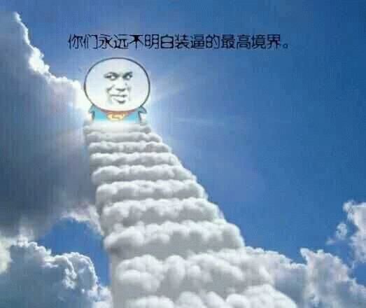 示例图片